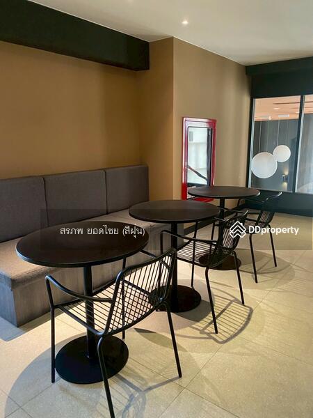 For Rent - Chapter One All Ramintra, Bangkok