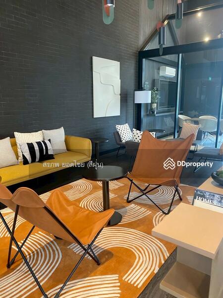 For Rent - Chapter One All Ramintra, Bangkok