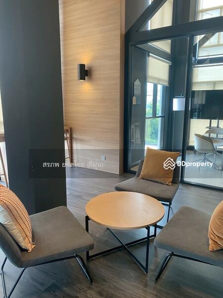 For Rent - Chapter One All Ramintra, Bangkok