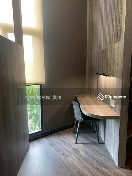 For Rent - Chapter One All Ramintra, Bangkok