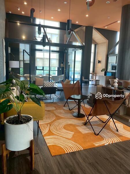 For Rent - Chapter One All Ramintra, Bangkok