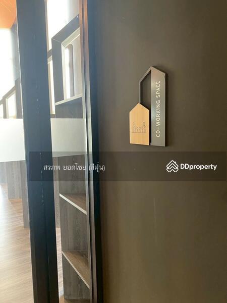 For Rent - Chapter One All Ramintra, Bangkok