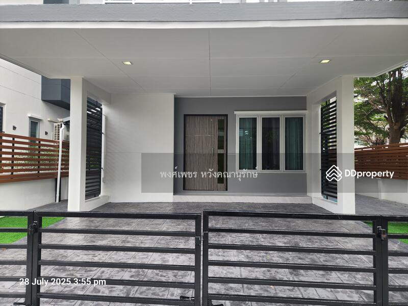 For Sale - Motto Karnchanapisek-Rama 2, Bangkok