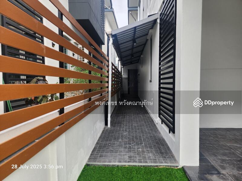 For Sale - Motto Karnchanapisek-Rama 2, Bangkok