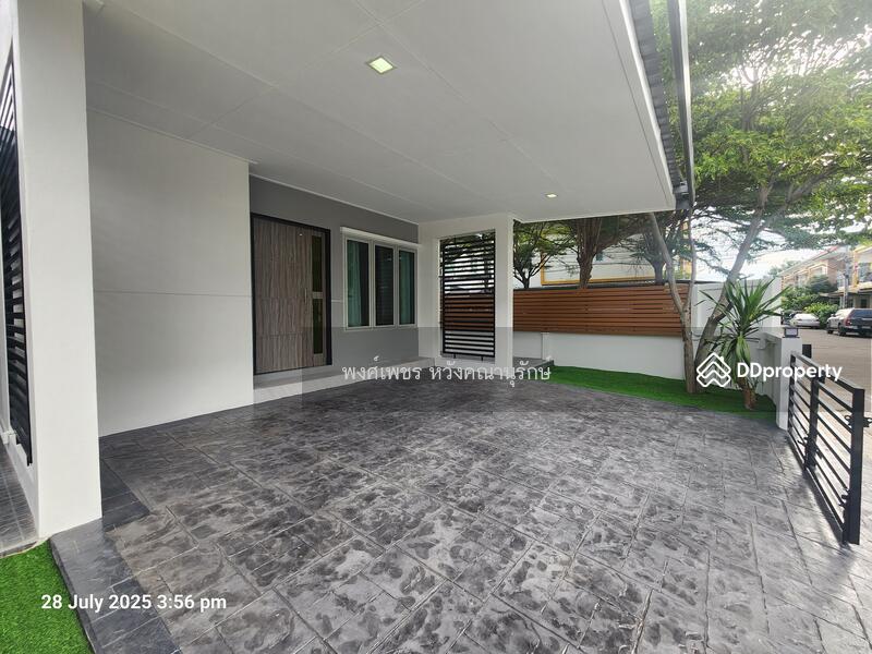 For Sale - Motto Karnchanapisek-Rama 2, Bangkok