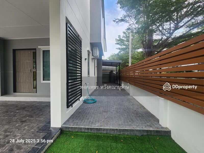 For Sale - Motto Karnchanapisek-Rama 2, Bangkok