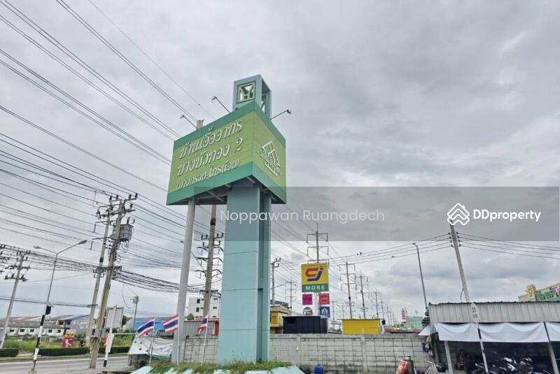 For Sale - Baan Ua-Athorn Bang Bua Thong 2, Nonthaburi