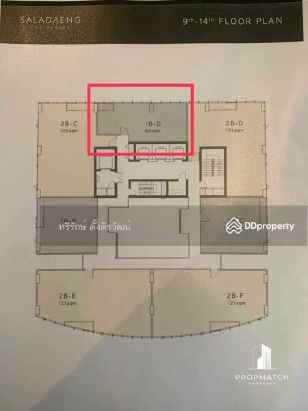 For Sale - Saladaeng Residences, Bangkok