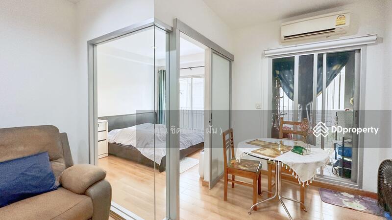 ☎️โทร 093-969-5663 Line : @central_home
