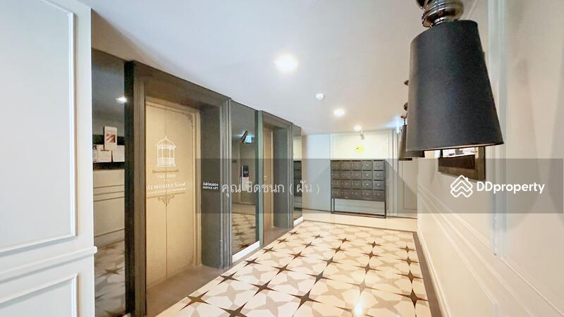 ☎️โทร 093-969-5663 Line : @central_home