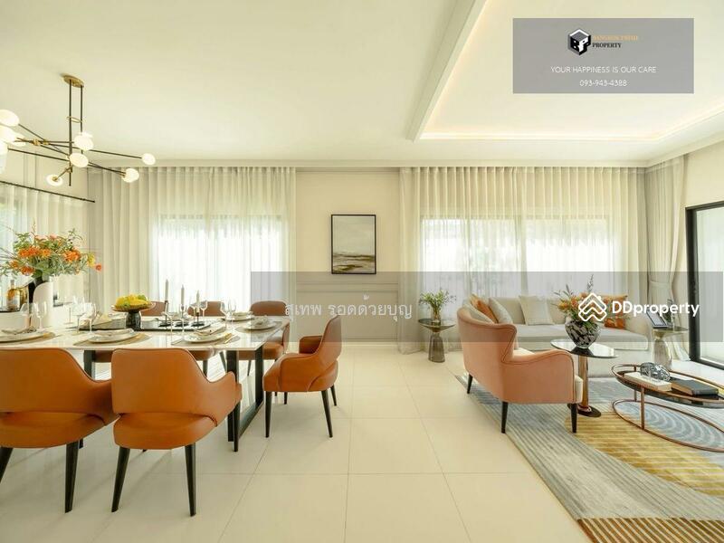 For Sale - Britania Bangna-Srivaree, Samut Prakan