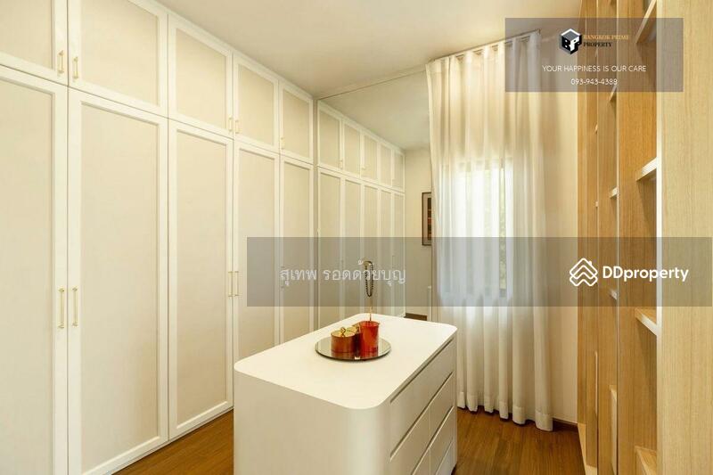 For Sale - Britania Bangna-Srivaree, Samut Prakan