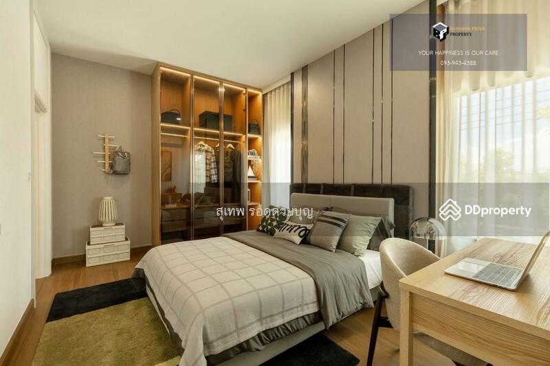 For Sale - Britania Bangna-Srivaree, Samut Prakan