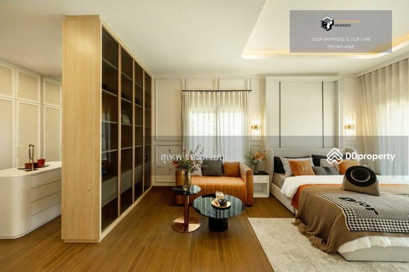 For Sale - Britania Bangna-Srivaree, Samut Prakan