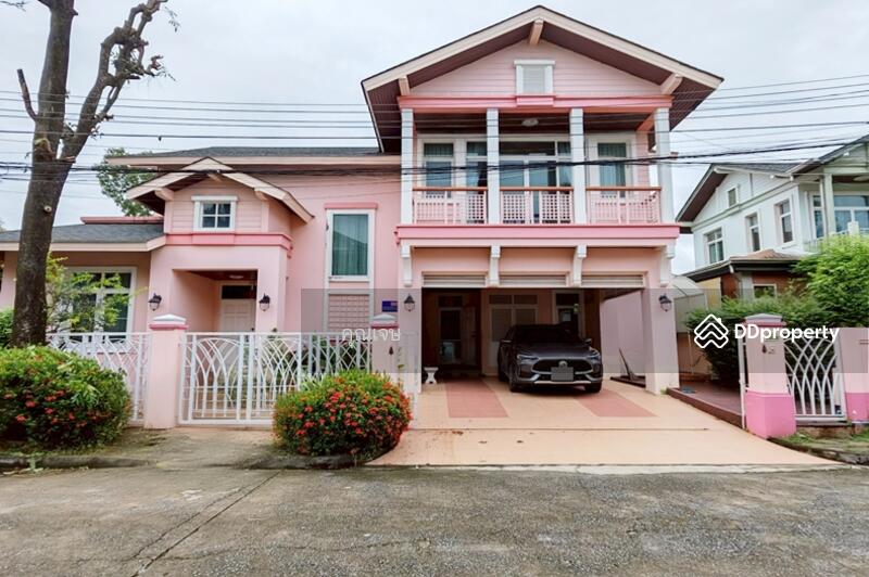 For Sale - Baan Suan Prinsiri, Bangkok