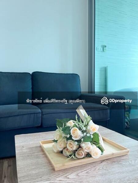 ขาย - A Space Me Bangna : เอ สเปซ มี บางนา, สมุทรปราการ