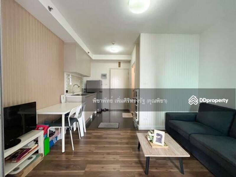 ขาย - A Space Me Bangna : เอ สเปซ มี บางนา, สมุทรปราการ