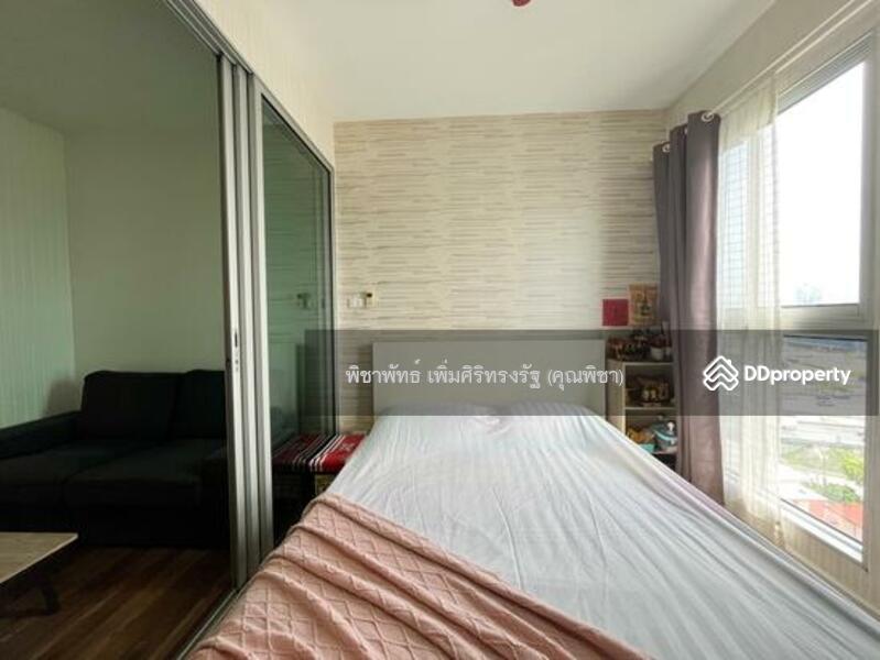 ขาย - A Space Me Bangna : เอ สเปซ มี บางนา, สมุทรปราการ
