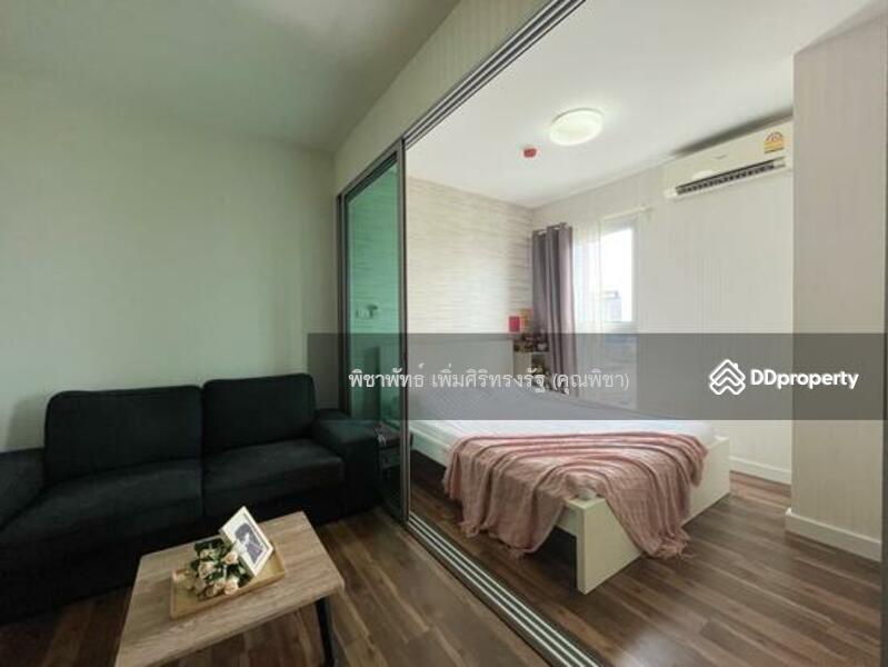 ขาย - A Space Me Bangna : เอ สเปซ มี บางนา, สมุทรปราการ