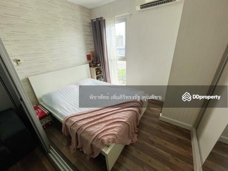 ขาย - A Space Me Bangna : เอ สเปซ มี บางนา, สมุทรปราการ