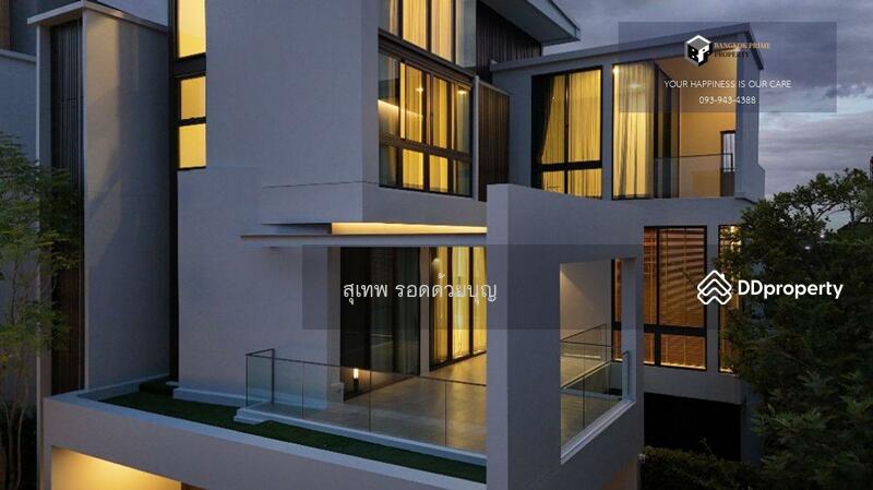 ขาย - วีเว่ บางนา กม.13 : VIVE Bangna km 13, สมุทรปราการ