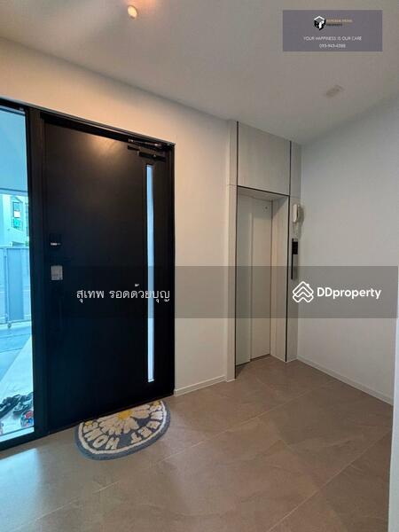 For Sale - VIVE Bangna KM 13, Samut Prakan
