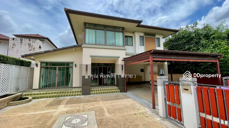 ☎️โทร 093-969-5663 Line : @central_home