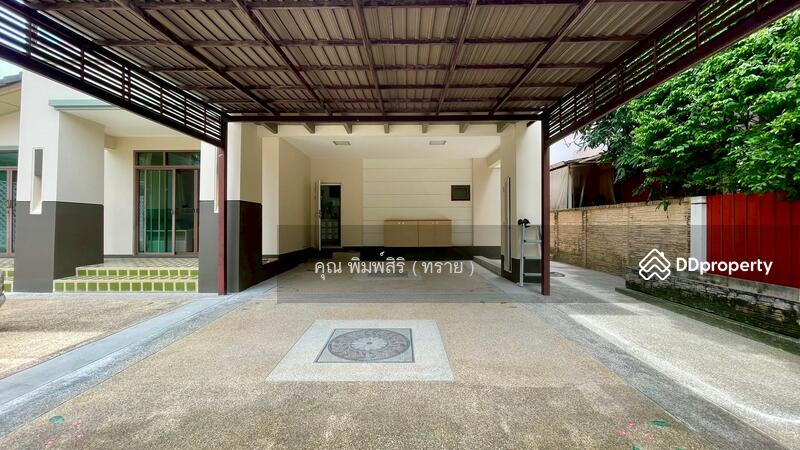 ☎️โทร 093-969-5663 Line : @central_home