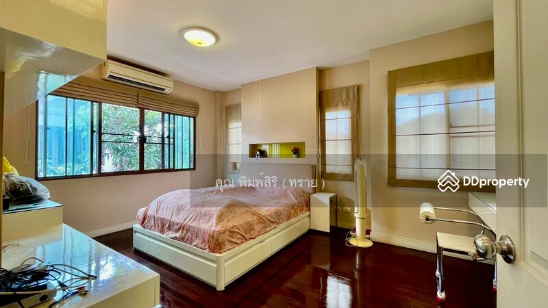 ☎️โทร 093-969-5663 Line : @central_home