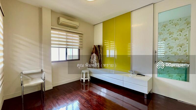 ☎️โทร 093-969-5663 Line : @central_home