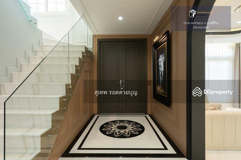 For Sale - Grandio Suksawat Rama 3, Bangkok