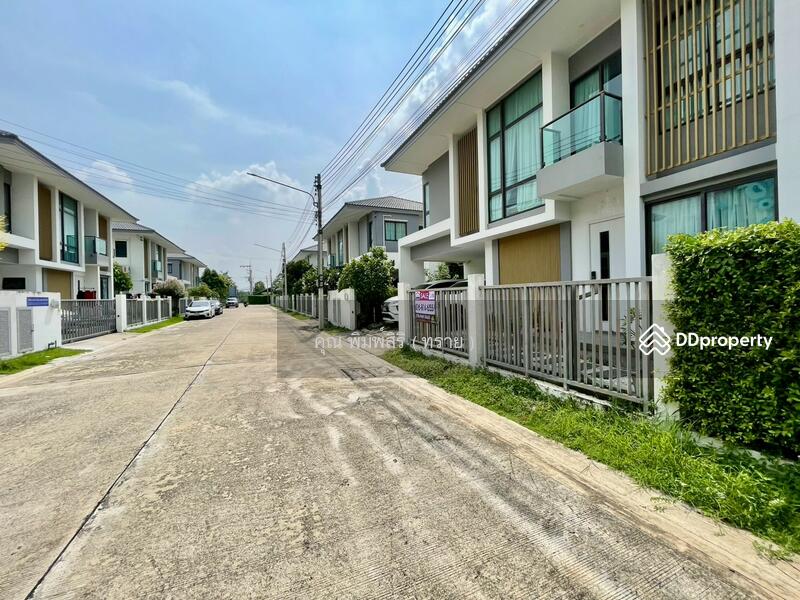 ☎️โทร 093-969-5663 Line : @central_home