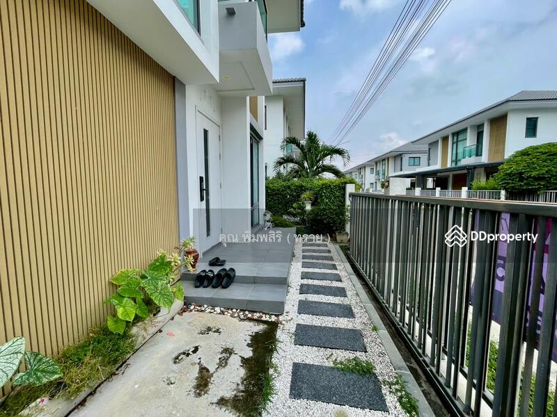 ☎️โทร 093-969-5663 Line : @central_home