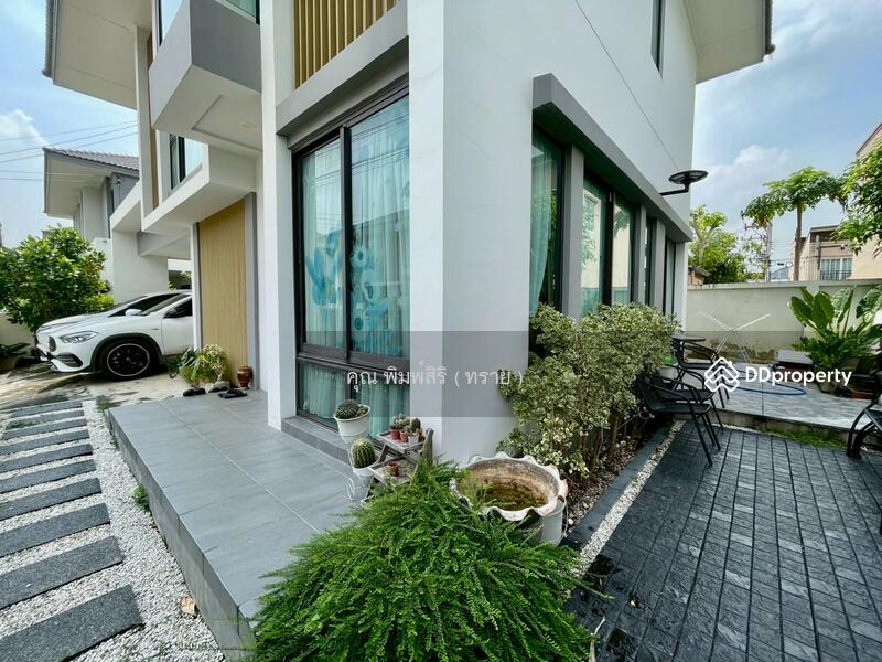 ☎️โทร 093-969-5663 Line : @central_home