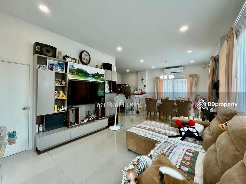 ☎️โทร 093-969-5663 Line : @central_home
