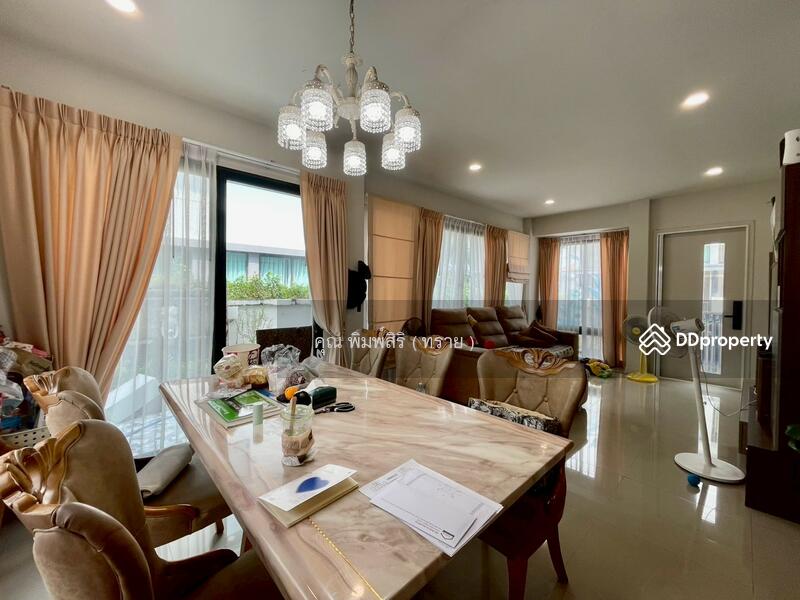 ☎️โทร 093-969-5663 Line : @central_home