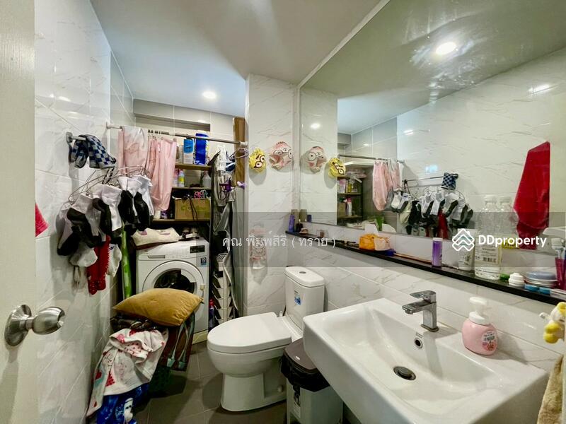 ☎️โทร 093-969-5663 Line : @central_home