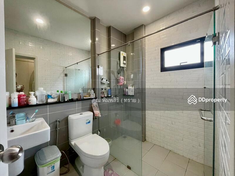 ☎️โทร 093-969-5663 Line : @central_home