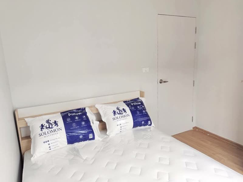 Pleno Sukhumvit-Bangna 2, Samut Prakan, Bangna-Trad Road, Bang Kaeo, Bang Plee, Samut Prakan, 3 Bedrooms, 106 sqm, Townhouse For Rent, by Maiyara Juancharoen, 60091523 - DDproperty.com