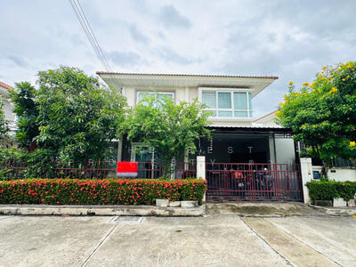 ขาย - หมู่บ้านศุภาลัยวิลล์ วงแหวน-พระราม2 (Supalai Ville Wongwaen-Rama2), สมุทรสาคร