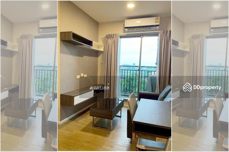 ขาย - Rill Condo Rangsit : ริล คอนโด รังสิต, ปทุมธานี