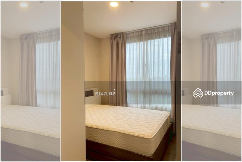 ขาย - Rill Condo Rangsit : ริล คอนโด รังสิต, ปทุมธานี