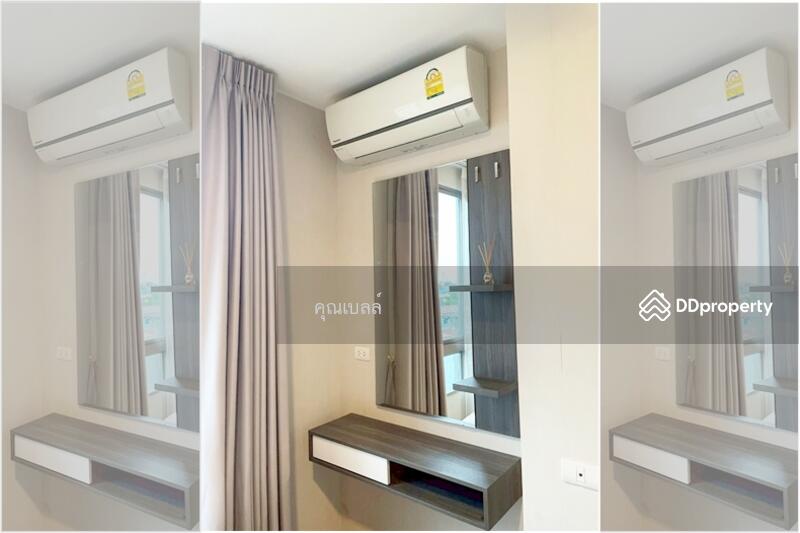 ขาย - Rill Condo Rangsit : ริล คอนโด รังสิต, ปทุมธานี