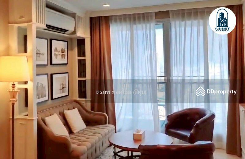ขาย - Rhythm Sathorn : ริทึ่ม สาทร, กรุงเทพ