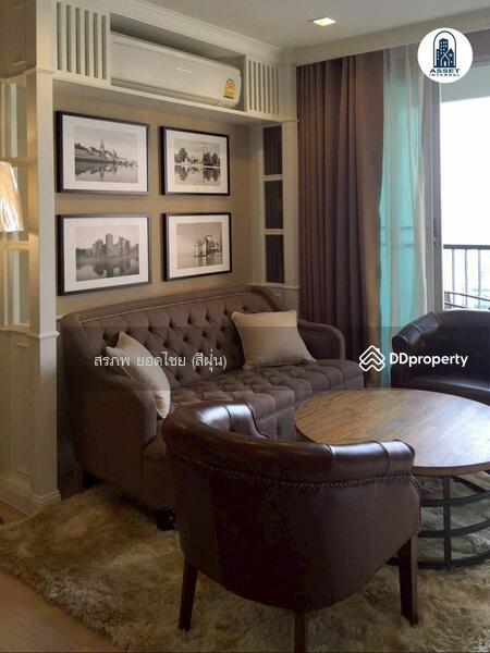 ขาย - Rhythm Sathorn : ริทึ่ม สาทร, กรุงเทพ