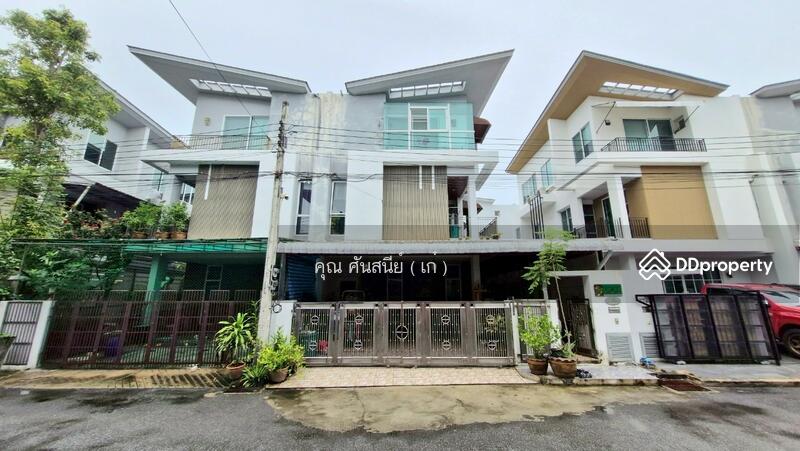 ☎️โทร 093-969-5663 Line : @central_home