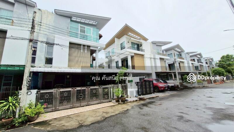 ☎️โทร 093-969-5663 Line : @central_home