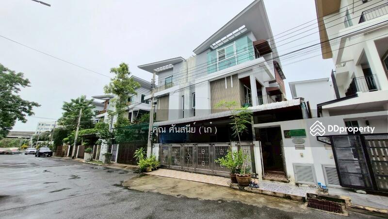 ☎️โทร 093-969-5663 Line : @central_home