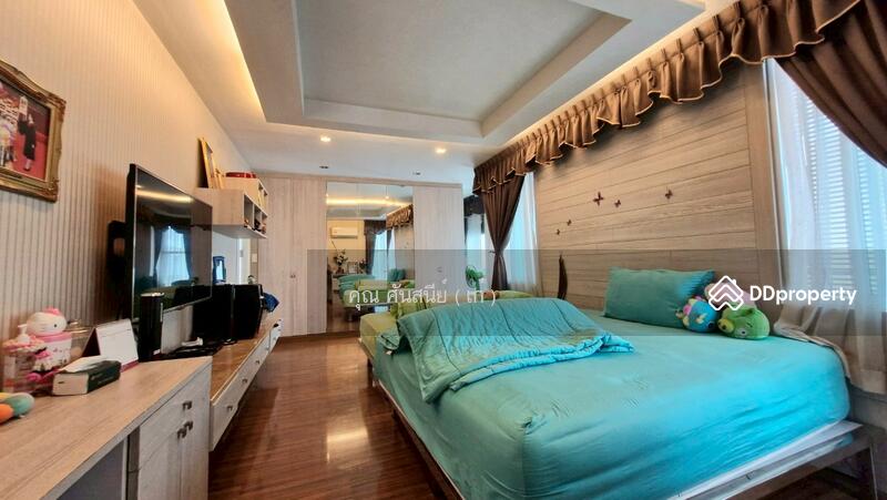 ☎️โทร 093-969-5663 Line : @central_home