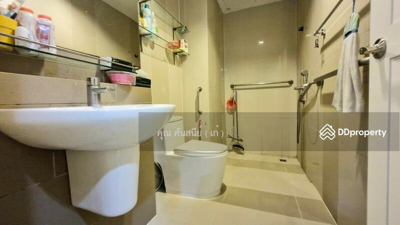 ☎️โทร 093-969-5663 Line : @central_home